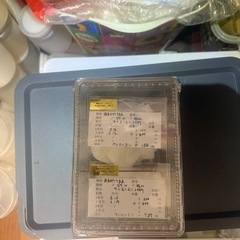 オオクワガタレッドアイ　RRの画像