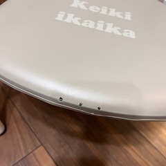 子供椅子　子供チェア　豆いす　豆椅子の画像