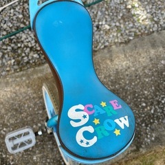 ブリヂストン一輪車の画像