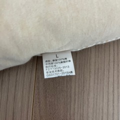 スリーパー　ベビー　キッズの画像