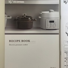アイリスオーヤマ　電気圧力鍋の画像
