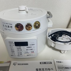 アイリスオーヤマ　電気圧力鍋の画像