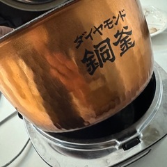 決まりました　2017年製　IH炊飯器　パナソニック　の画像