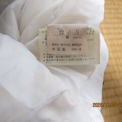 デサントスキーウエアの画像