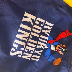 琉球ゴールデンキングスの画像