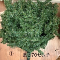 クリスマスツリーの画像