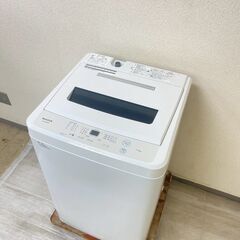 中古家電セット(冷蔵庫 Haier 148L 2024年製 JR-SY15AR 洗濯機 maxzen 7kg 2022年製 JW70WP01)の画像
