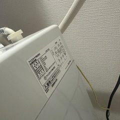 アイリスオーヤマ全自動洗濯機　容量 4.5kg の画像