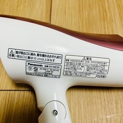 【取引中】Panasonic ヘアドライヤー 2018年製の画像