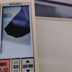 💥霧ヶ峰 ルームエアコン 三菱電機 主に17～26畳用 2008年製 200v MSZ-ZXV639S-W　山口県発の画像