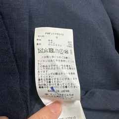 FRAY  I.D ノーカラージャケット　ネイビーの画像