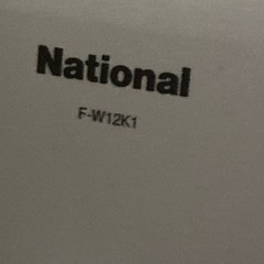 空気清浄機フィルター要らずの画像