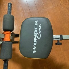 ワンダーコア(腹筋運動サポート器具)の画像