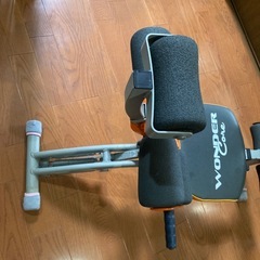 ワンダーコア(腹筋運動サポート器具)の画像