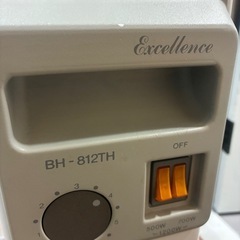 【中古】オイルヒーター 三菱貿易 BH812THの画像
