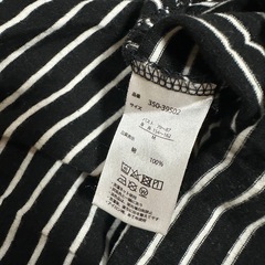 🌈美品　ボーダーTシャツ　Mの画像