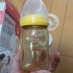 ピジョン　手動　搾乳機と哺乳瓶の画像