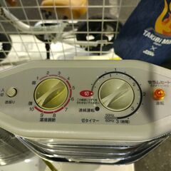 ジャングル×2和泉大型良品館  遠赤外線暖房機　ダイキン　ERFT11KS　2007　【R191】の画像