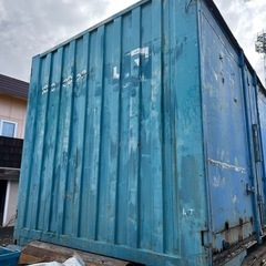 JRコンテナ火曜日までの限定の画像