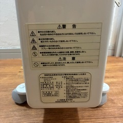 【中古】オイルヒーター 三菱貿易 BH812THの画像