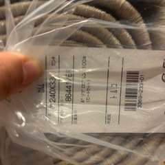 【新品未開封】ラグマット　240×330センチ　トルコ製の画像