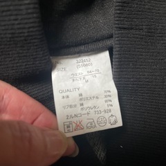 大人　ショートパンツの画像