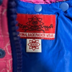 キッズ　ダウンコート　100センチの画像