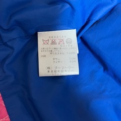 キッズ　ダウンコート　100センチの画像