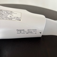パナソニック ナノケア EH-CNA9Aの画像