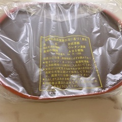 【新品未使用】美濃焼 益見窯花友禅湯呑のみ3客3点セット 合成漆器付きの画像