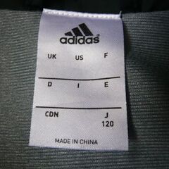 【セットアップ】アディダス ナイロンジャケット・パンツ上下セット!!120cmの画像