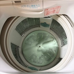 日立全自動電気洗濯機の画像