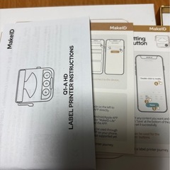 MakeID ラベルプリンター Q1 HD テープ付きの画像