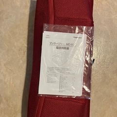 ナガラックスフィッテの画像