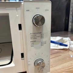 【ツインバード】【電子レンジ】★2021年製　取扱説明書付き　クリーニング済み/6ヶ月保証付き【管理番号1109】仲の画像