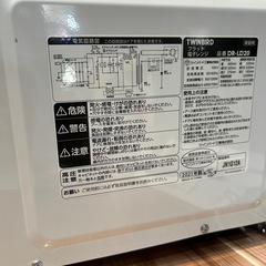 【ツインバード】【電子レンジ】★2021年製　取扱説明書付き　クリーニング済み/6ヶ月保証付き【管理番号1109】仲の画像
