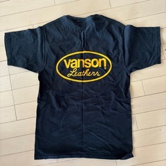 バンソンの画像