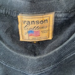 バンソンの画像