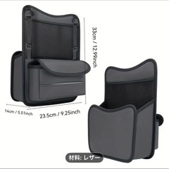 シートセンター吊り下げ　収納の画像