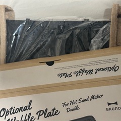 【新品】ブルーノ　ワッフルプレートの画像