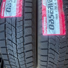 新品　
TOYO スタッドレスタイヤ2本　165/70R 14の画像