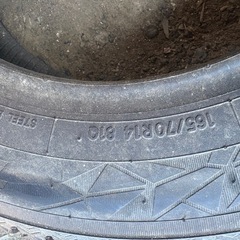 新品　
TOYO スタッドレスタイヤ2本　165/70R 14の画像