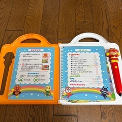 アンパンマン  おしゃべりいっぱいことばずかんの画像