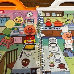 アンパンマン  おしゃべりいっぱいことばずかんの画像