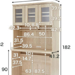 食器棚　LOWYA レンジ台付き 幅90cm 扉付き ホワイトの画像