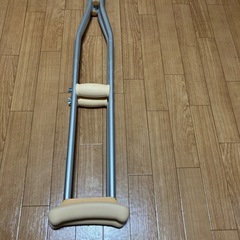 松葉杖　アルミ　調整可　杖の画像