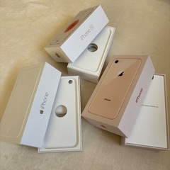 iPhone 箱のみ　11/16まで
の画像