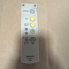 パナソニックライトの画像