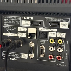 日立テレビWOOO 32型2011年製造の画像