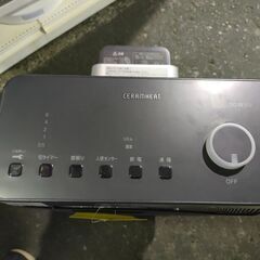 ジャングル×2和泉大型良品館  遠赤外線暖房機　ダイキン　ERFFT11ES　2019年製【R192】の画像